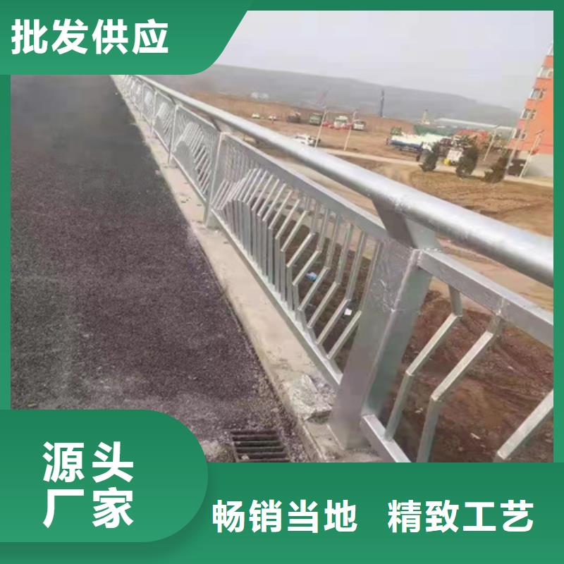 护栏【道路护栏】价格有优势