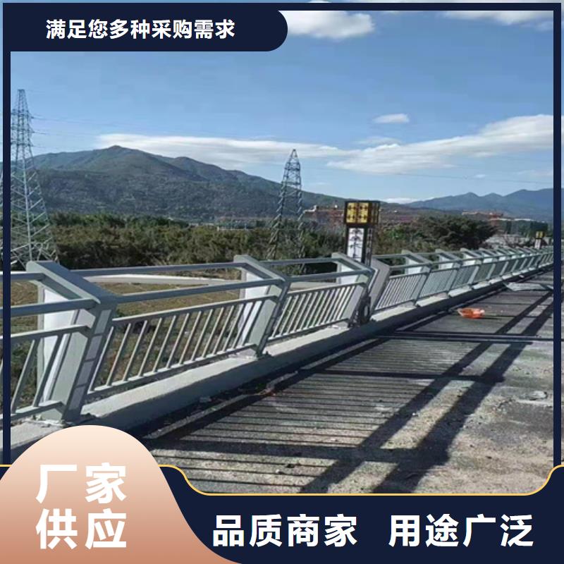 护栏道路隔离栏快捷物流