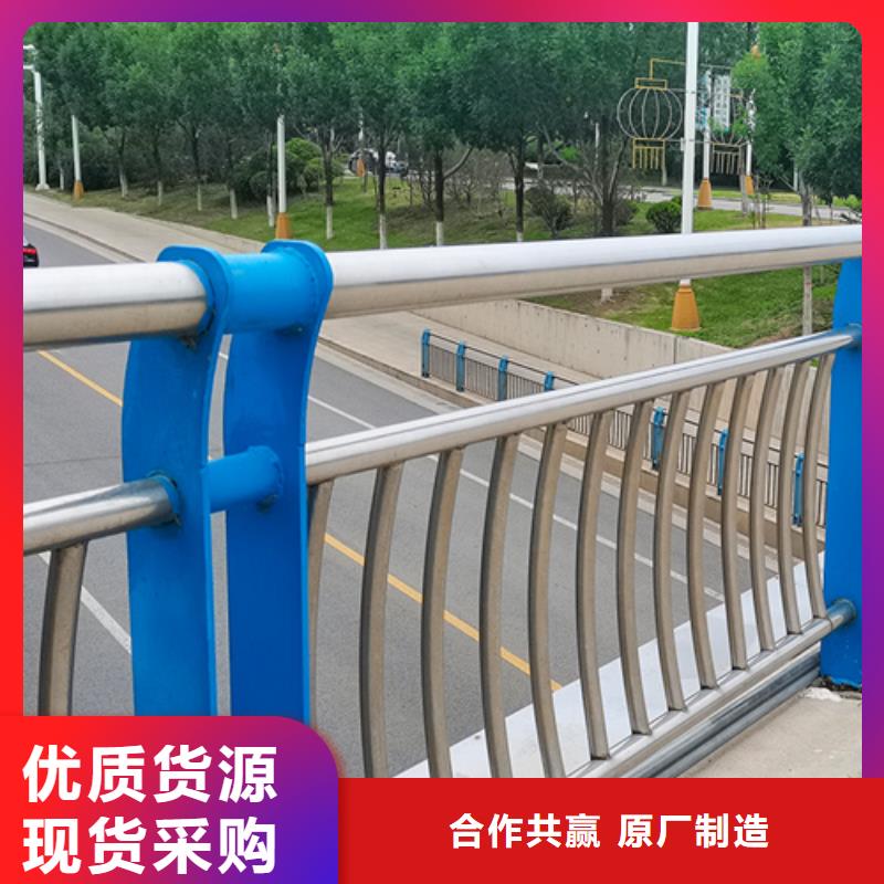 护栏道路隔离栏快捷物流