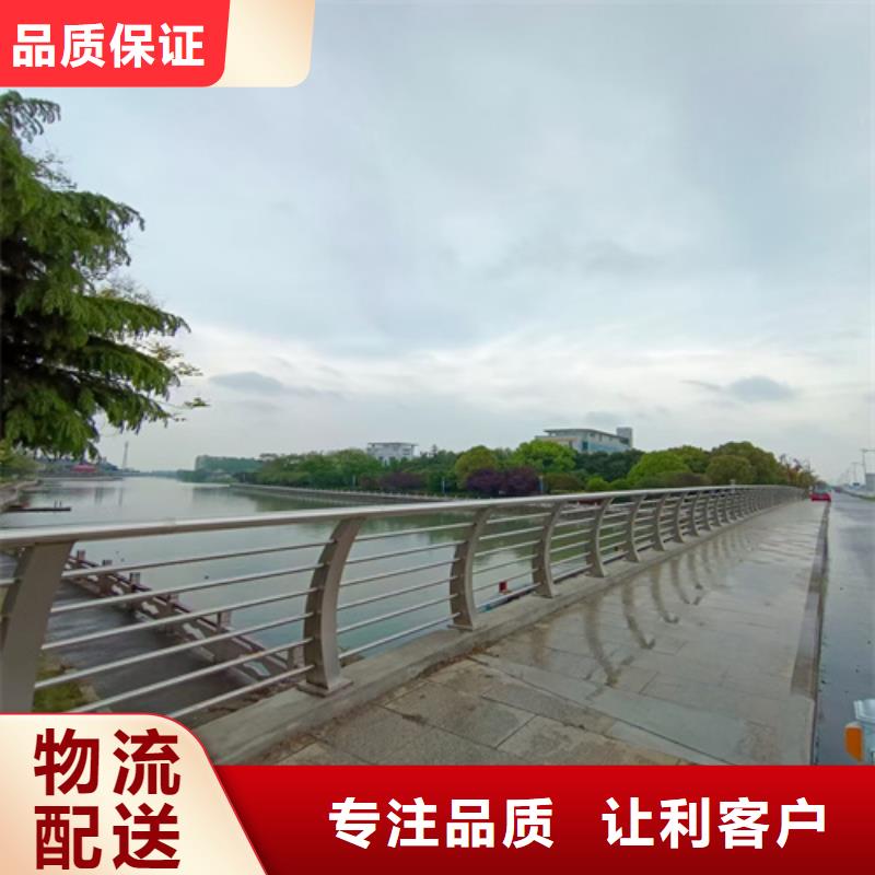 护栏河道护栏敢与同行比价格