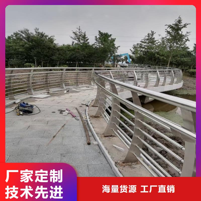 护栏 道路隔离栏今日价格