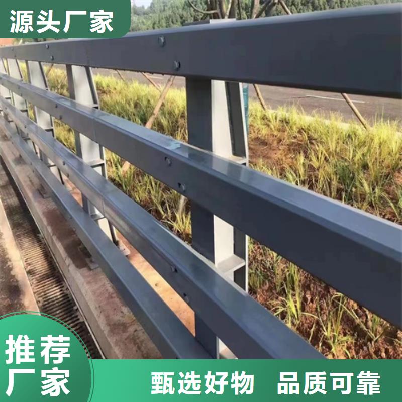 护栏 道路护栏就近发货