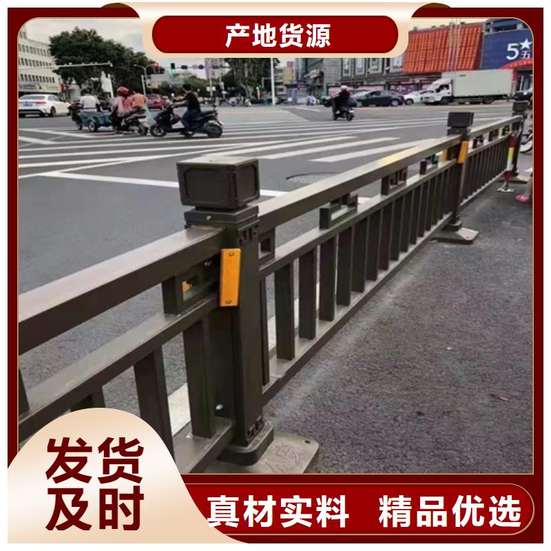 【护栏_【道路护栏】颜色尺寸款式定制】