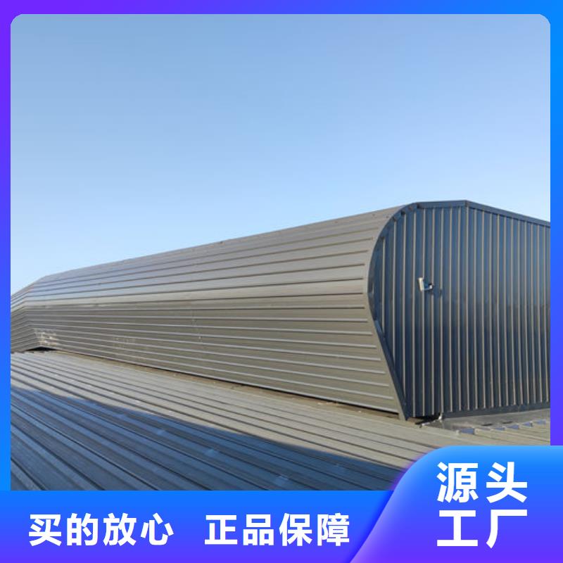 通风气楼成品气楼常年供应