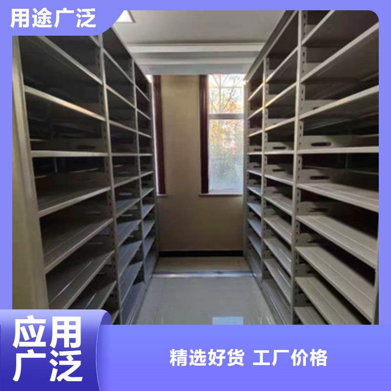 产品性能受哪些因素影响【鑫康】密集手摇移动书柜