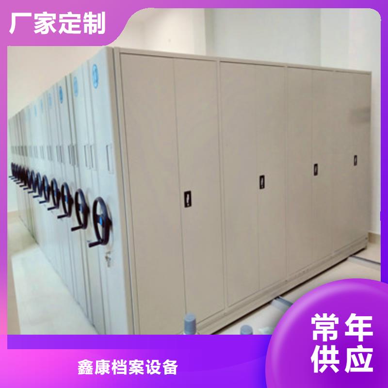 哪个厂家好【鑫康】三门峡 当地 电表挂表密集柜
