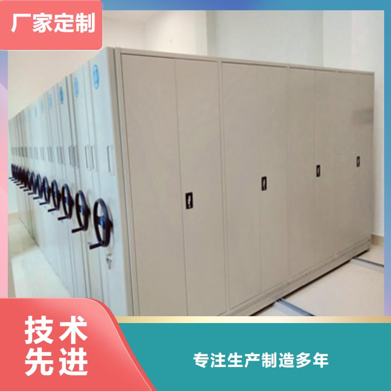 哪个厂家好【鑫康】三门峡 本地 电表挂表密集柜