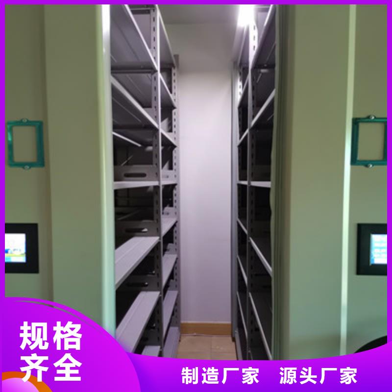 产品的广泛应用情况【鑫康】手动档案柜