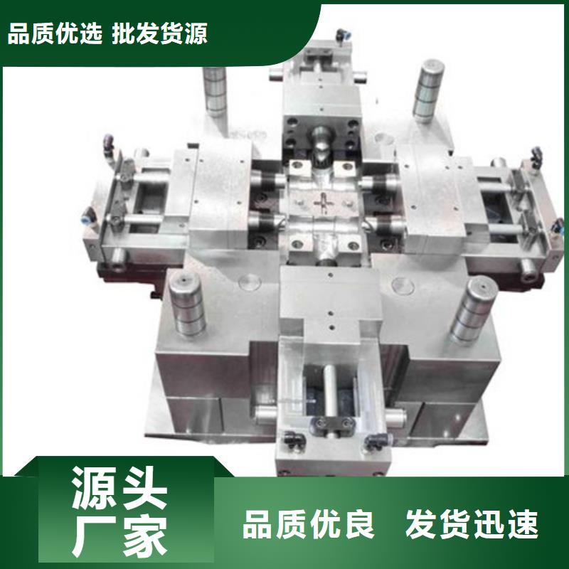 SKD61精板品牌厂家-买着放心