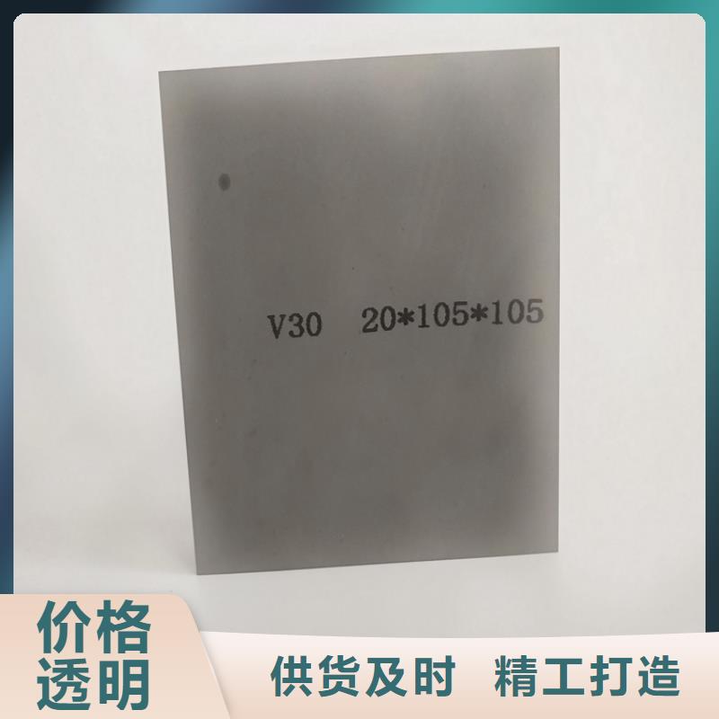 广州(萝岗)(当地)YG15钨钢源头工厂厂家-长期有效