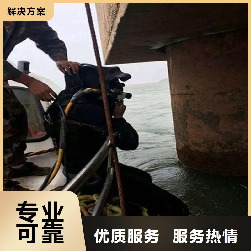 水下水下检测团队价格美丽