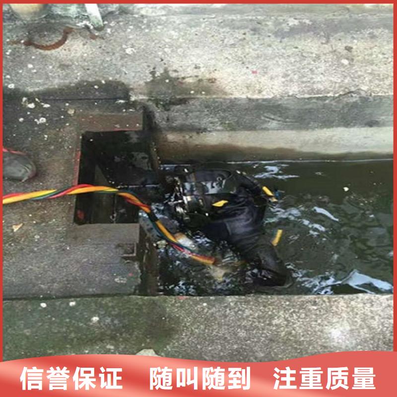 水下水下清淤解决方案