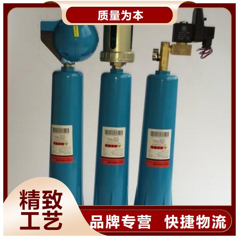 压缩空气过滤器空气压缩机价格用好材做好产品