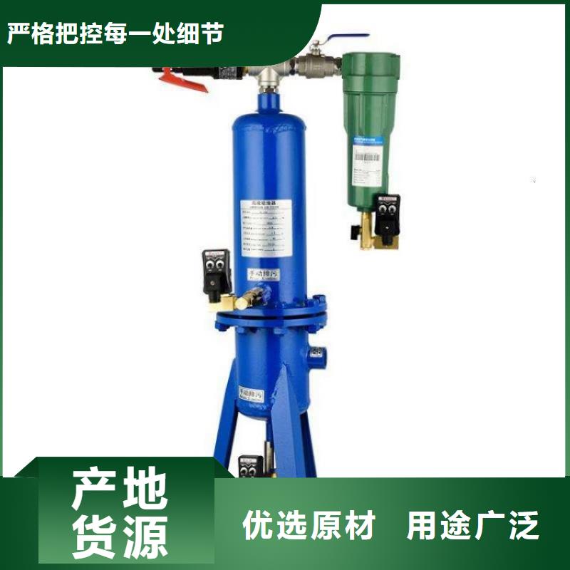 压缩空气过滤器空气压缩机价格常年供应