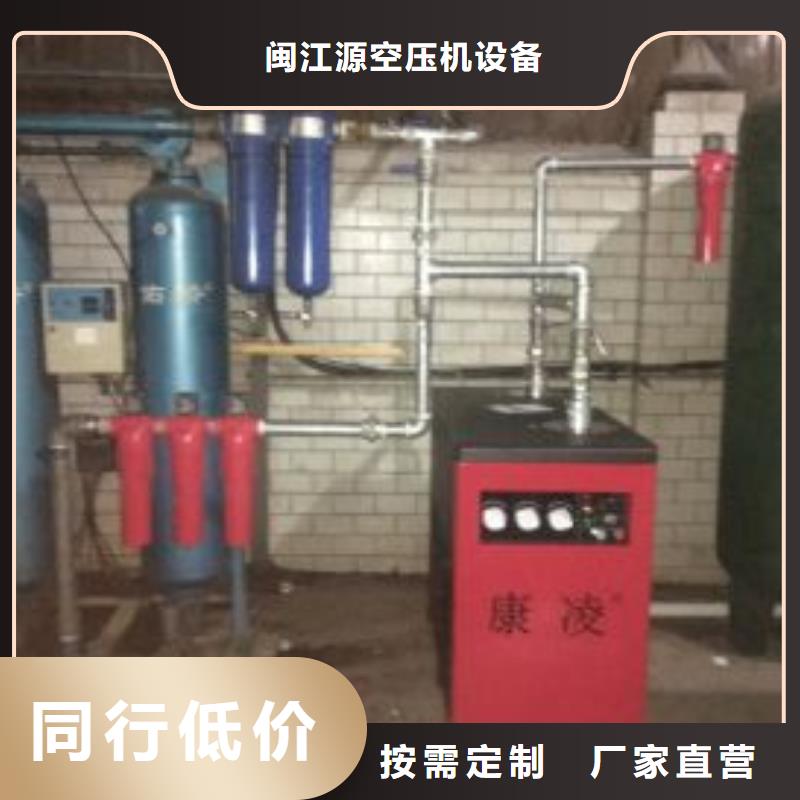 压缩空气过滤器,承包热水工程随心所欲定制