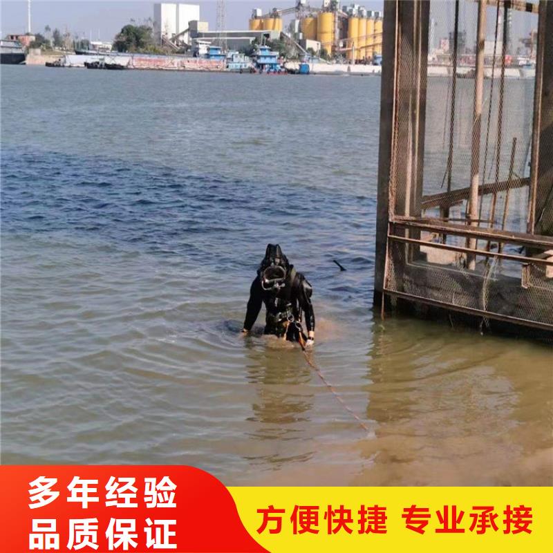 【水下】防水堵漏价格低于同行