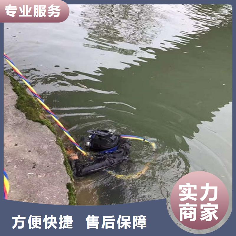 水下水下拆墙工程高效