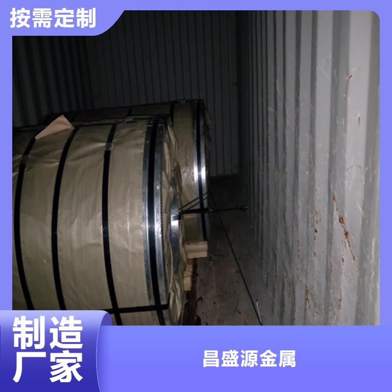 不锈钢_不锈钢保温板品种全