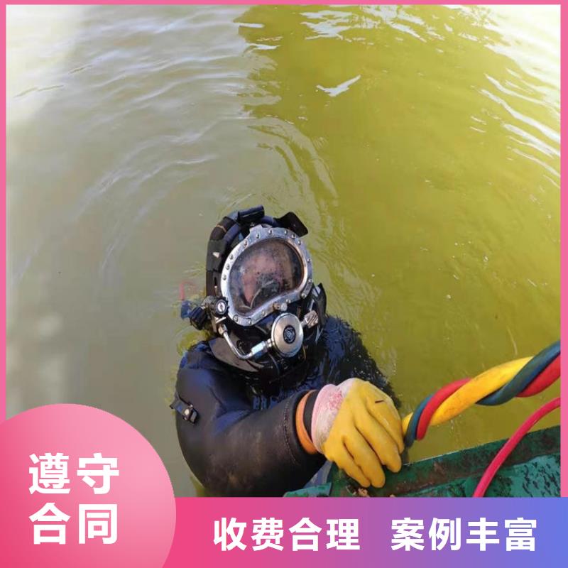 【水下】,水下探测仪正规团队