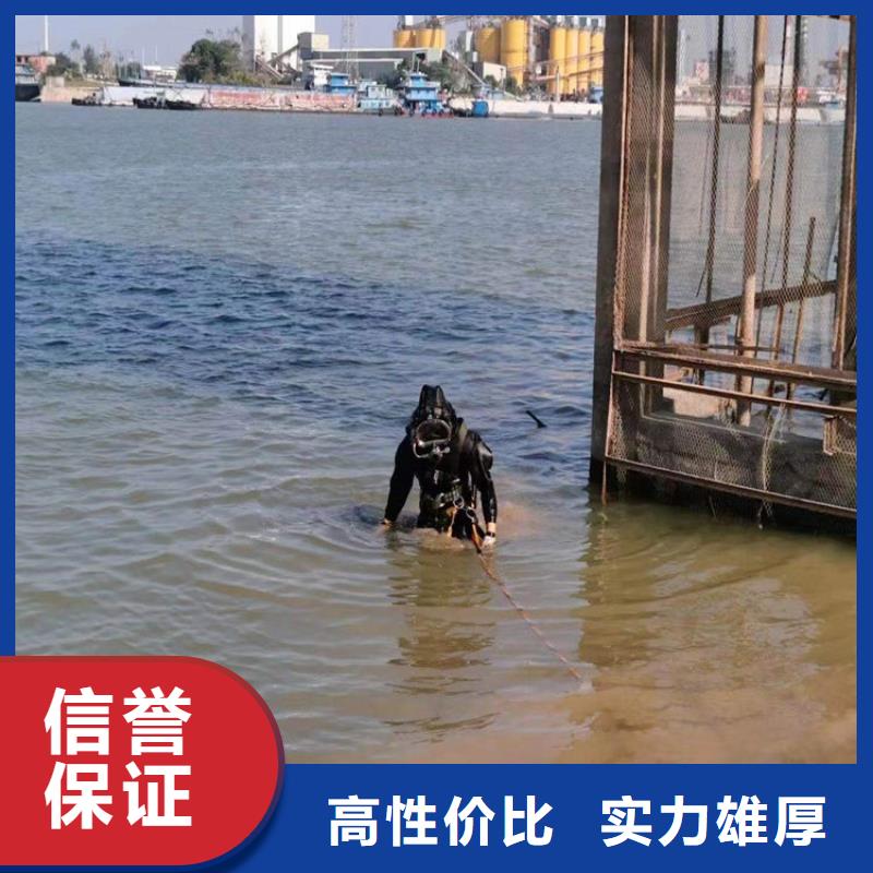 水下水下打捞全市24小时服务