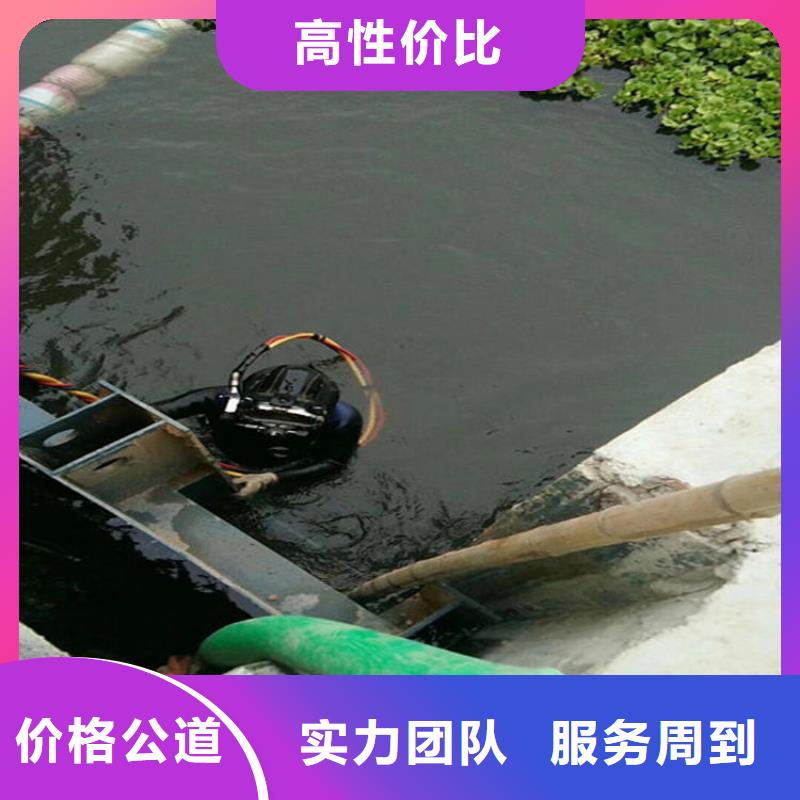 水下水下探摸工程价格低于同行