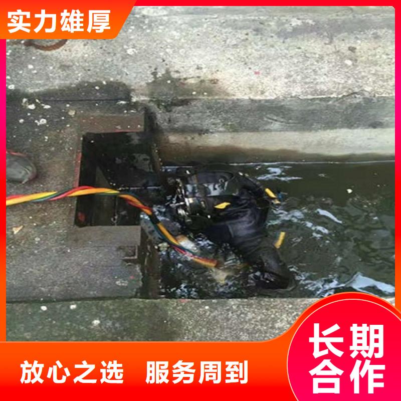 水下潜水搜救高品质