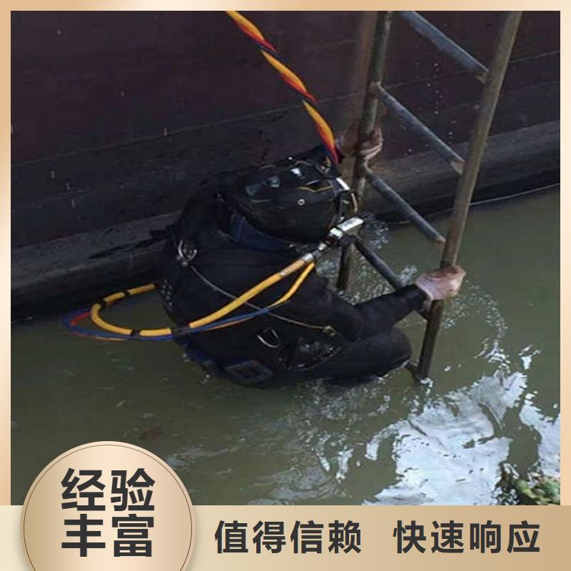 【水下】,水下探测仪正规团队