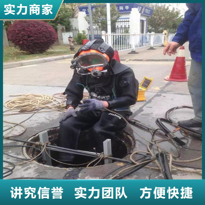 水下【水下打捞汽车】匠心品质