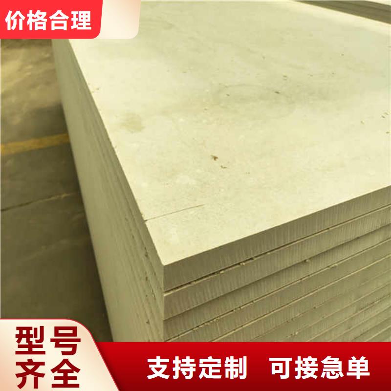 硅酸钙板产品优势特点