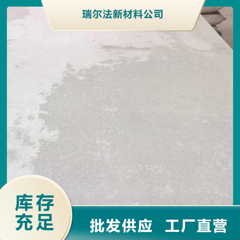 纤维水泥板钢钙板可零售可批发