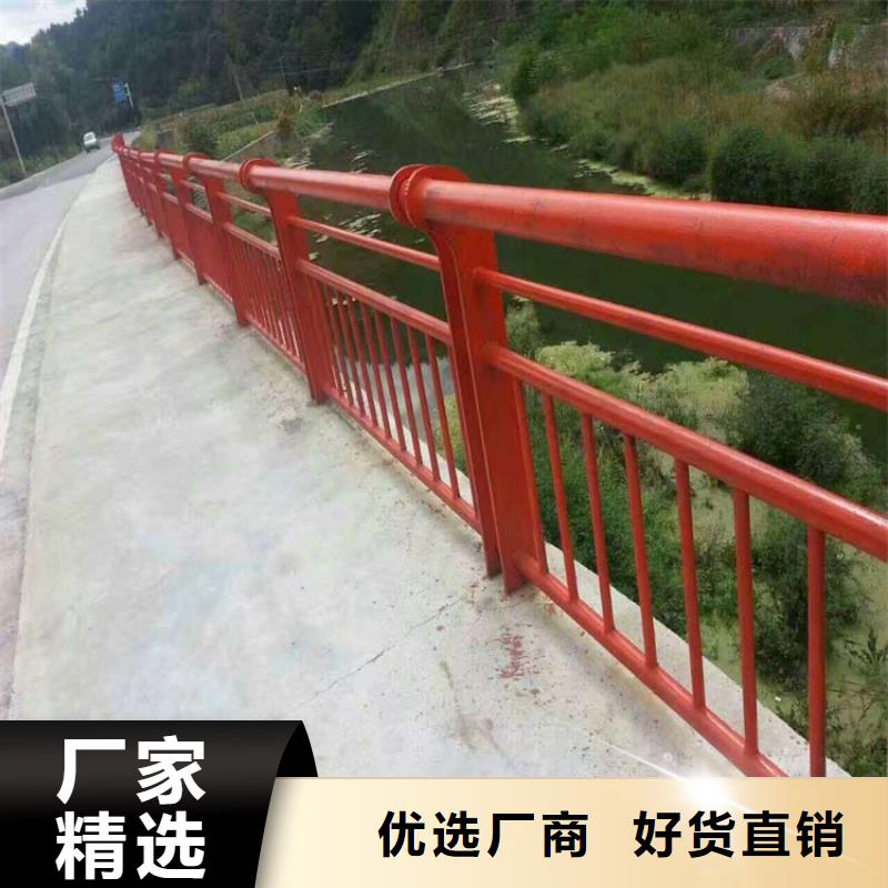 不锈钢复合管护栏河道景观护栏发货及时