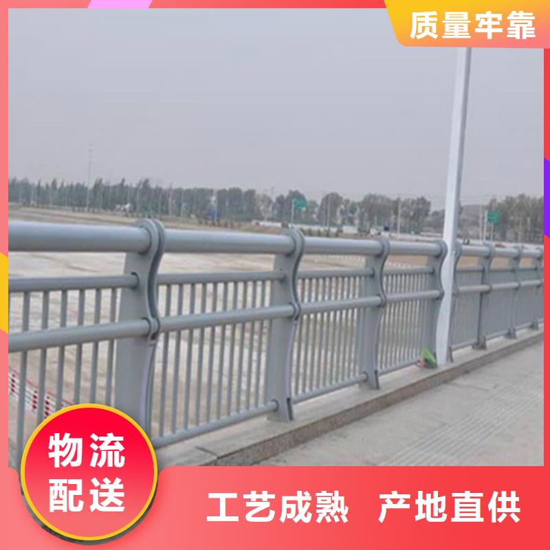 不锈钢复合管护栏河道景观护栏发货及时