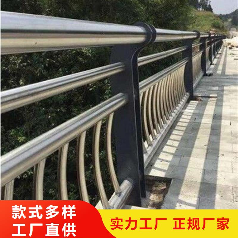 不锈钢复合管护栏【道路护栏】分类和特点