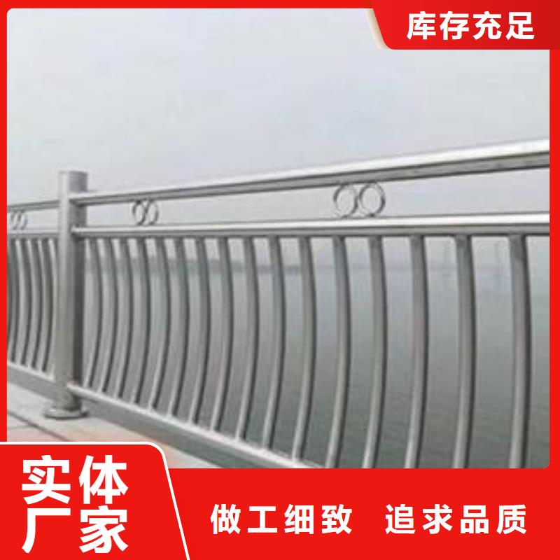 【不锈钢复合管护栏,河道护栏值得买】