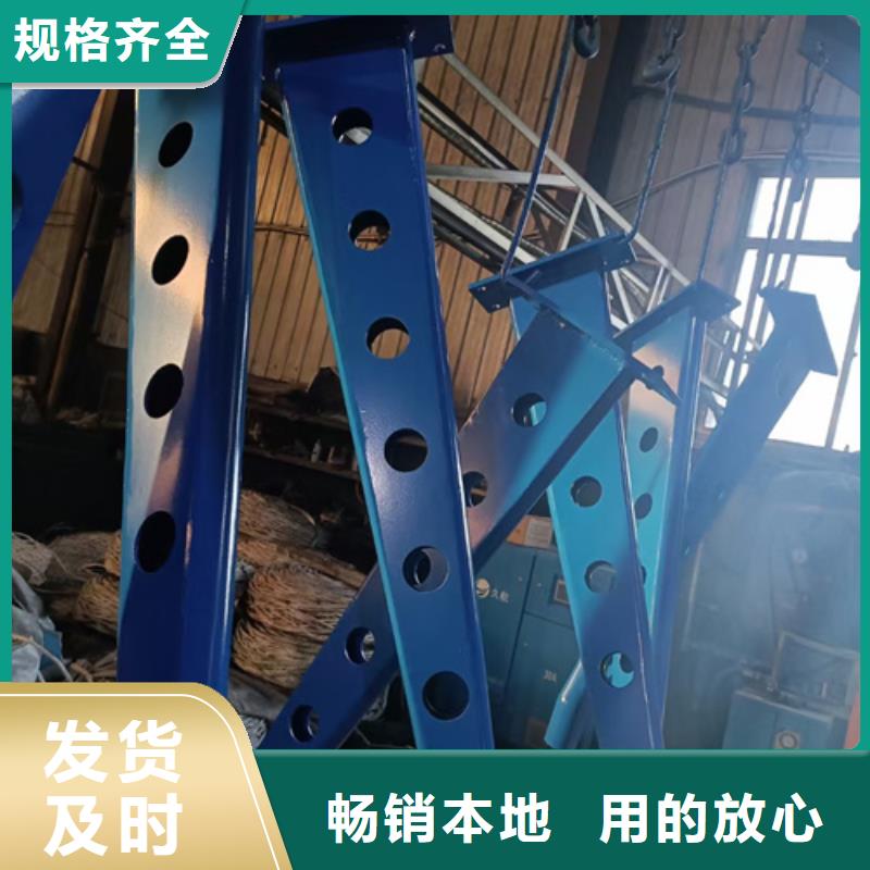 护栏立柱镀锌喷塑防撞栏供应商