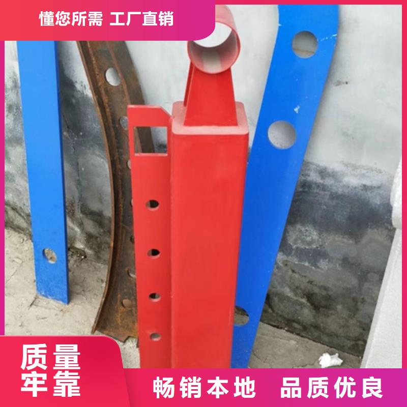 护栏立柱镀锌喷塑防撞栏供应商