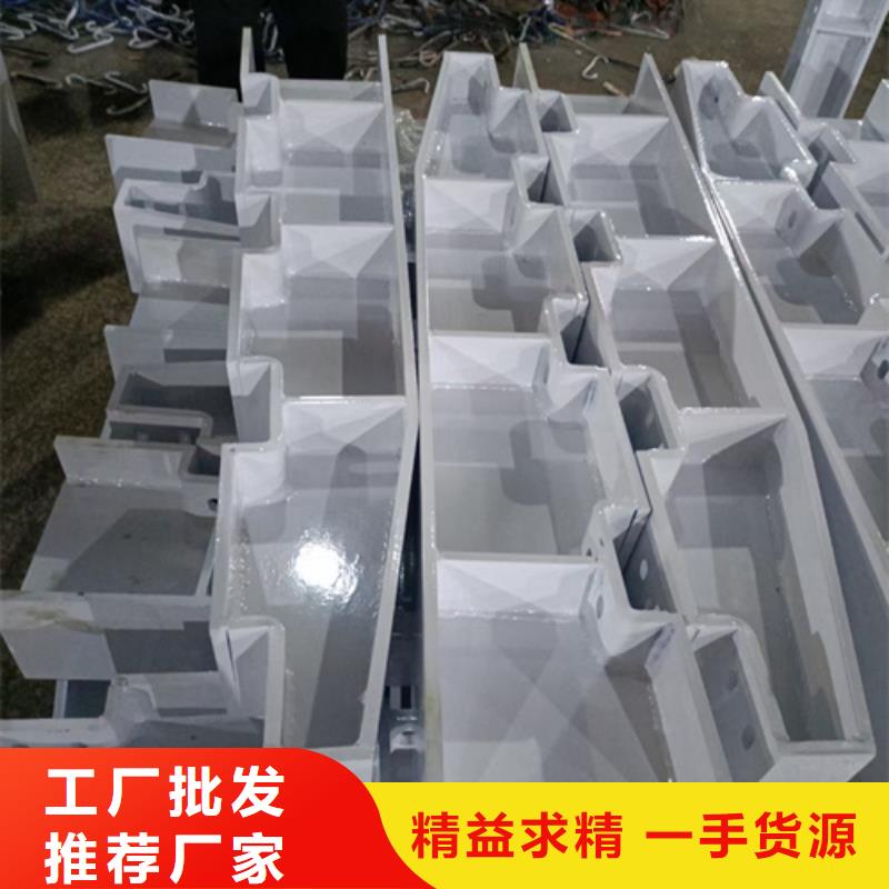 护栏立柱【不锈钢复合管护栏】工艺成熟