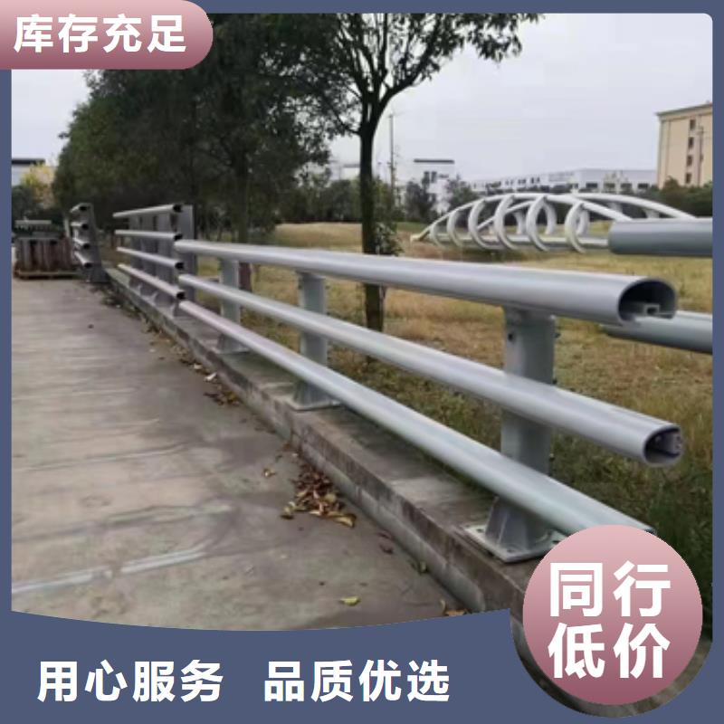 防撞护栏,河道景观护栏精致工艺