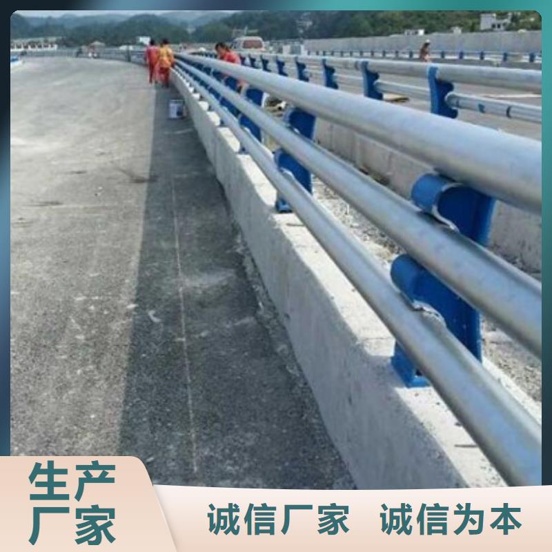 防撞护栏河道景观护栏可零售可批发