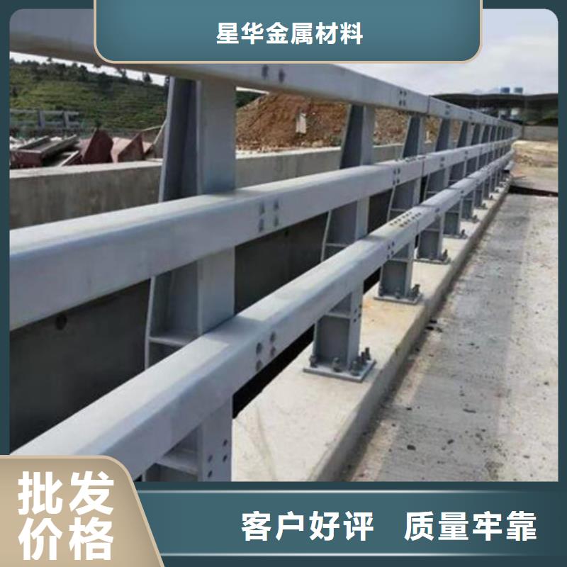 【防撞护栏_道路护栏工艺成熟】