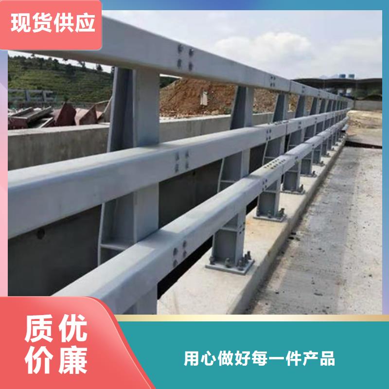 【防撞护栏_道路护栏工艺成熟】