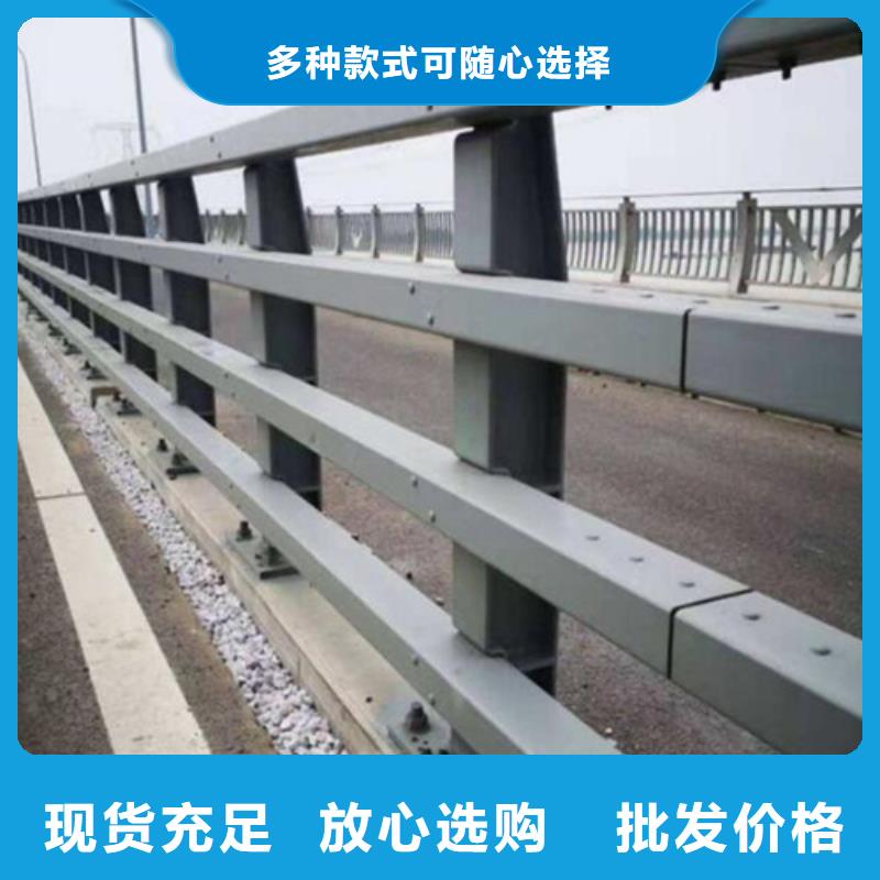 【防撞护栏_道路护栏工艺成熟】