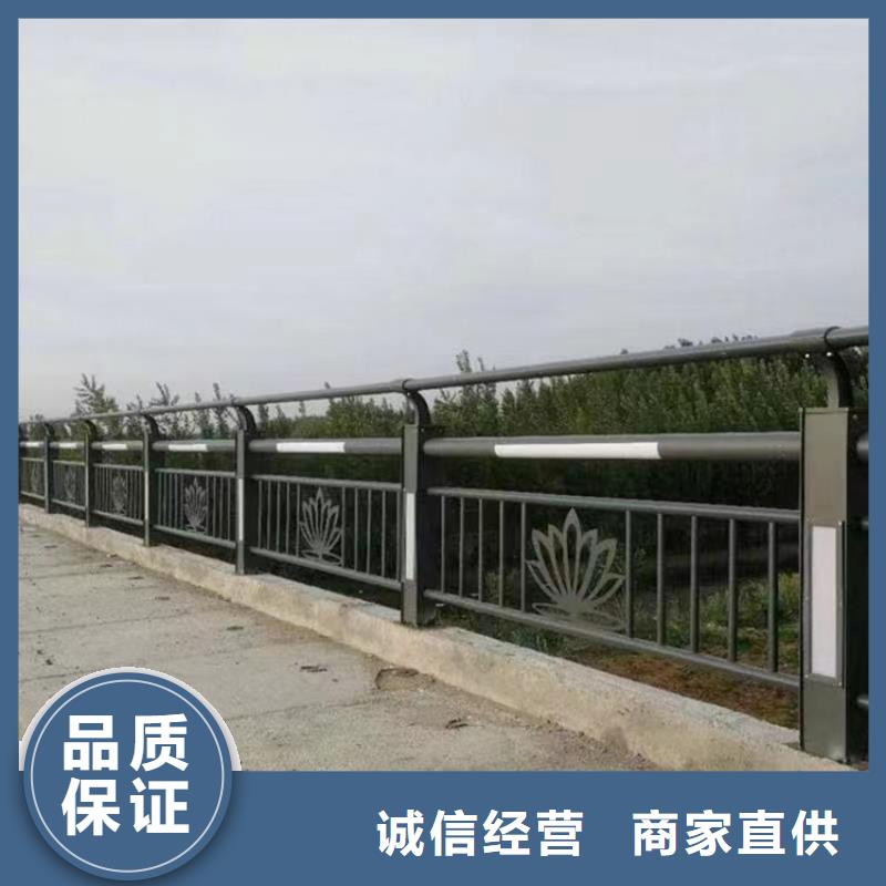 【不锈钢复合管护栏】不锈钢复合管道路护栏专注品质