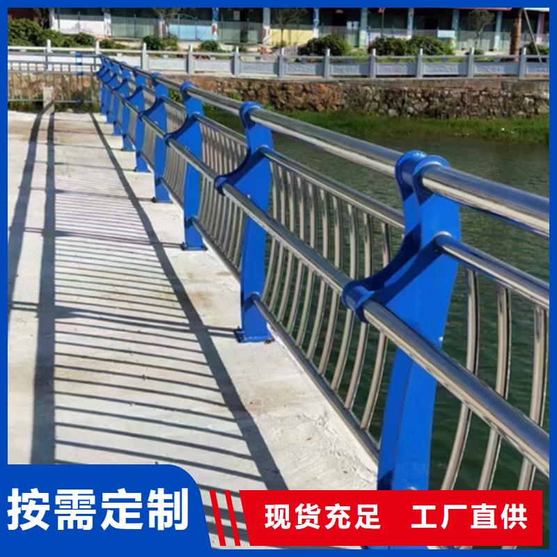 不锈钢复合管护栏_【道路护栏】好产品价格低