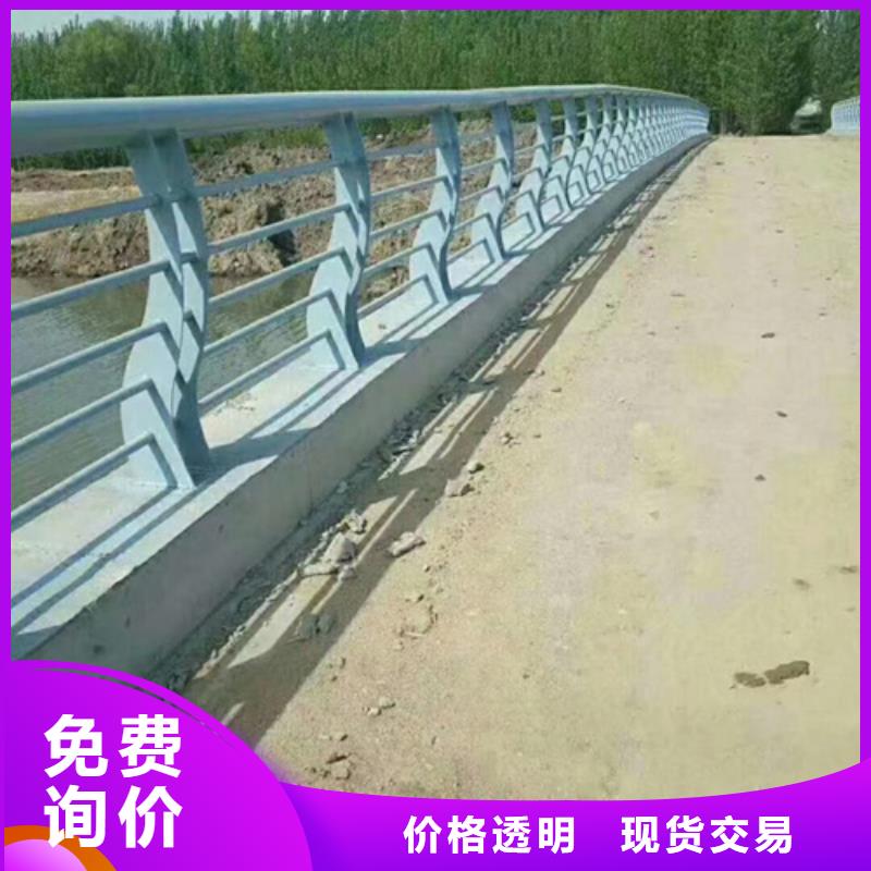 不锈钢复合管护栏_【道路护栏】好产品价格低