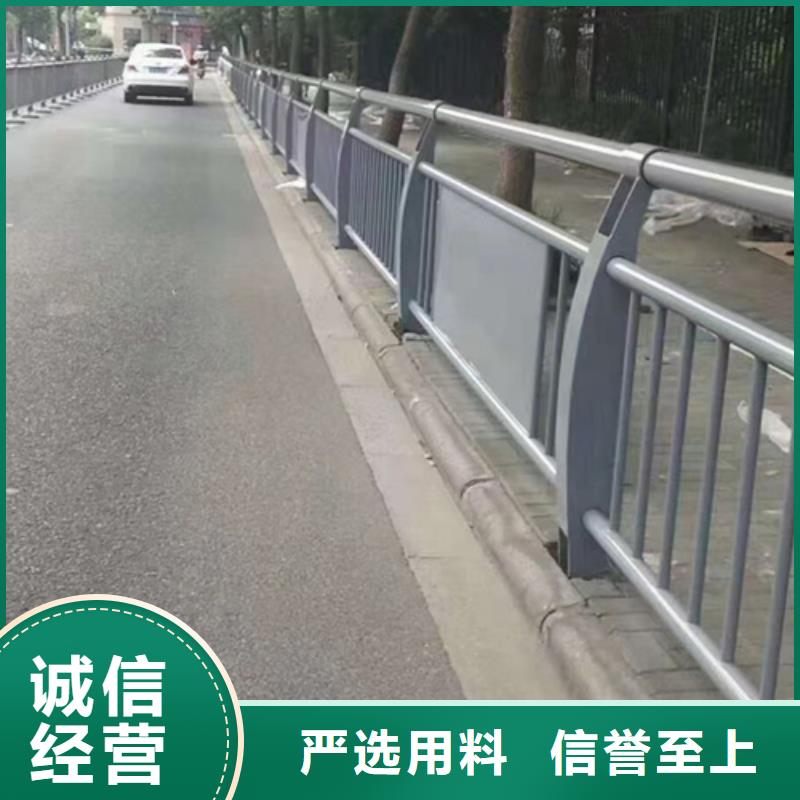 不锈钢复合管护栏【市政道路防护栏】源厂直销