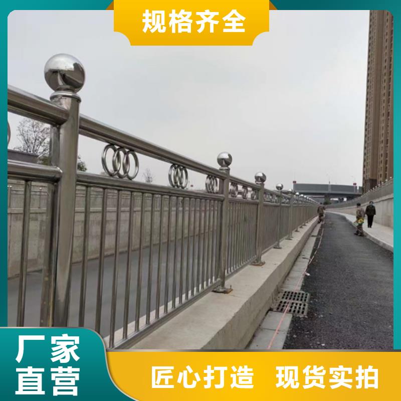 不锈钢复合管护栏河道景观护栏工程施工案例