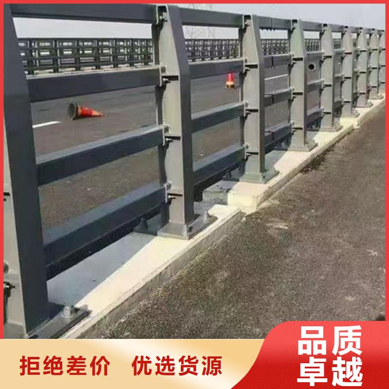 【防撞护栏道路护栏使用寿命长久】