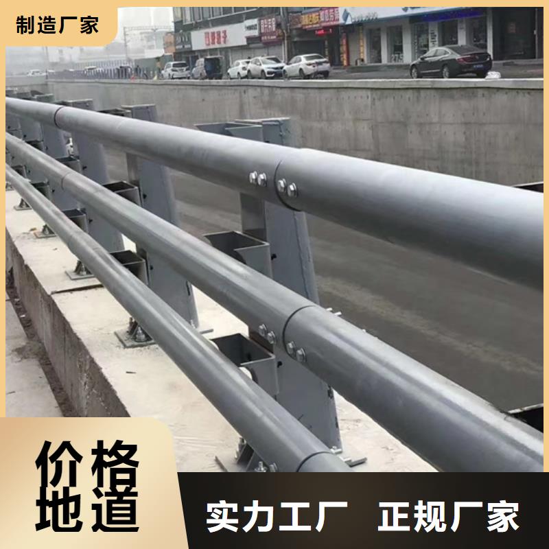 防撞护栏-道路护栏精心选材