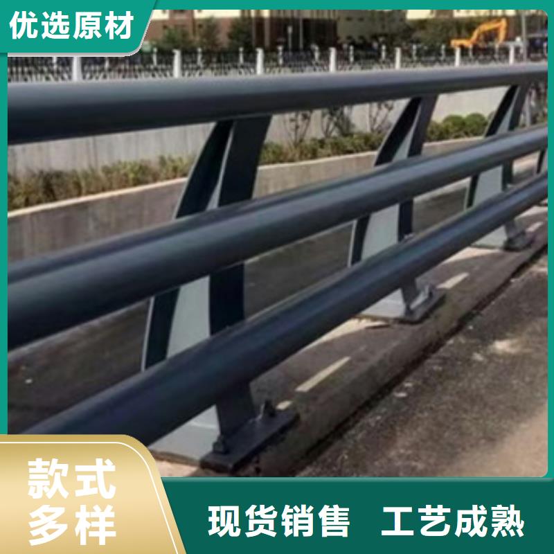 防撞护栏-道路护栏精心选材